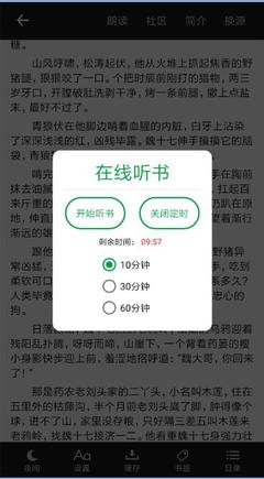 亚搏app登录